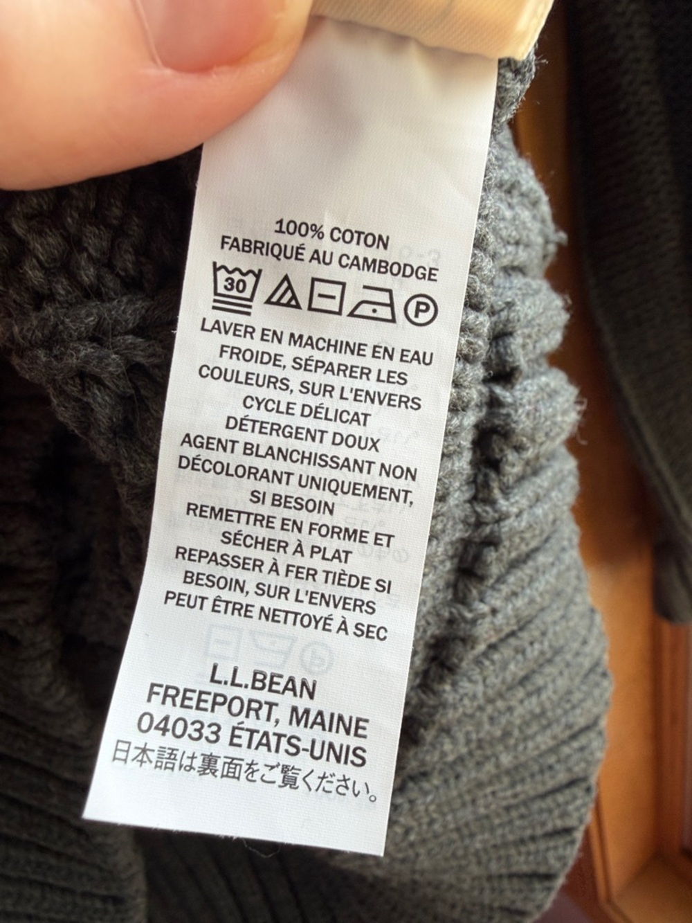 L.L. Bean Charcoal Gray Cable Fisherman Knit Button Cardigan Women’s Small - Picture 5 of 6